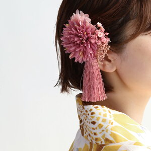 _؂SALE!!V[YOFF!!^ ANZT[ wAANZT[  { wANbv Nbv 񂴂    l ܎O OB Ǝ a ԉ ahX wA