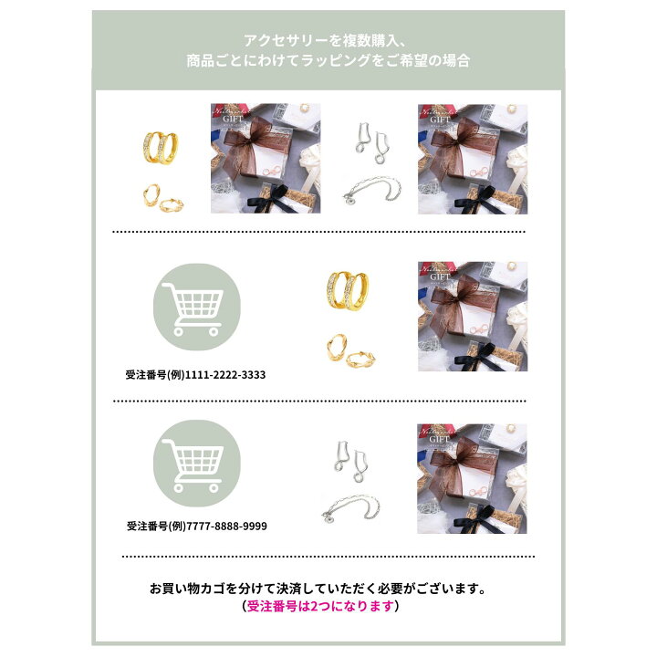 楽天市場】☆本日P5倍☆＼クーポン利用で最大30％OFF／ギフト 