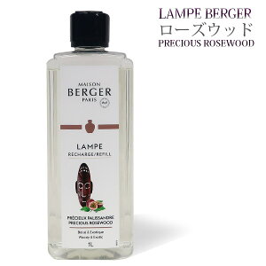 y Ki zvxWFIC y [YEbh z1000mlyA1307zlampberger ]xWF maison berger tOXIC A} A}IC A}v A}|bg  lC  or