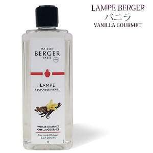 y Ki zvxWFIC y oj z1000mlyA1267zlampberger ]xWF maison berger tOXIC A} A}IC A}v A}|bg  lC  suit