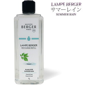 y Ki zvxWFIC y T}[C z1000mlyA1239zlampberger ]xWF maison berger tOXIC A} A}IC A}v A}|bg  lC  fr