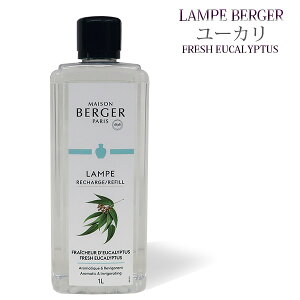 y Ki zvxWFIC y [J z 1000ml yA1291zlampberger ]xWF maison berger tOXIC A} A}IC A}v A}|bg  lC  frais