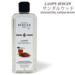 y Ki zvxWFIC y T_Ebh z1000mlyA1241zlampberger ]xWF maison berger tOXIC A} A}IC A}v A}|bg  lC 