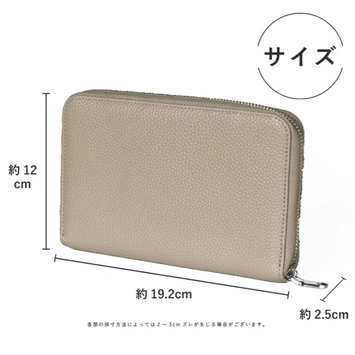 楽天市場】【送料無料】通帳ケース 本革 牛革 スキミング 防止 磁気 本革 財布 レディース おしゃれ ラウンドファスナー メンズ 牛革 磁気 防止 かわいい 磁気シールド じゃばら 大容量 RFID キャッシュカード 通帳入れ パスポート ポイントカード : ランプショップNoel 楽天市場】【送料無料】通帳ケース 本革 牛革 スキミング 防止 磁気 本革 財布 レディース おしゃれ ラウンドファスナー メンズ 牛革 磁気 防止 かわいい 磁気シールド じゃばら 大容量 RFID キャッシュカード 通帳入れ パスポート ポイントカード : ランプショップNoel