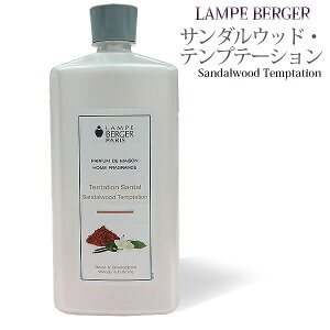 y Ki zvxWFIC y T_Ebheve[V z1000mlyA1314zlampberger ]xWF maison berger tOXIC A} A}IC A}v A}|b