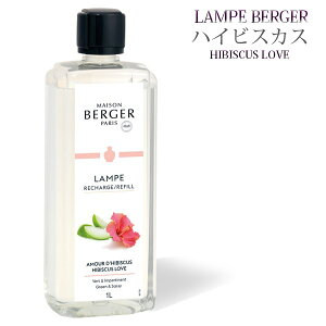 y Ki zvxWFIC y MBnCrXJX z1000mlyA1327zlampberger ]xWF maison berger tOXIC A} A}IC A}v A}|bg  lC  