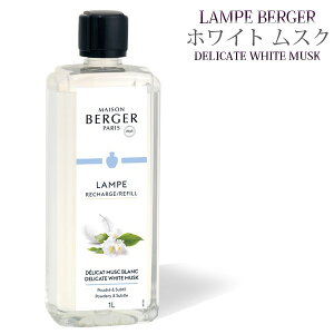 y Ki zvxWFIC y MBzCgXN z1000mlyA1326zlampberger ]xWF maison berger tOXIC A} A}IC A}v A}|bg  lC 