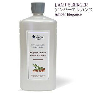 y Ki zvxWFICy Ao[GKX z1000mlyA1206zlampberger ]xWF maison berger tOXIC A} A}IC A}v A}|bg  lC 