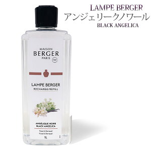 y Ki zvxWFIC y MBAWF[Nm[ z1000mlyA1330zlampberger ]xWF maison berger tOXIC A} A}IC A}v A}|bg 