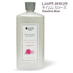 y Ki zvxWFIC y ^CXE[Y z1000mlyA1254zlampberger ]xWF maison berger tOXIC A} A}IC A}v A}|bg  lC 