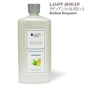 y Ki zvxWFIC y fBAgExKbg z1000ml yA1294zlampberger ]xWF maison berger tOXIC A} A}IC A}v A}|bg 