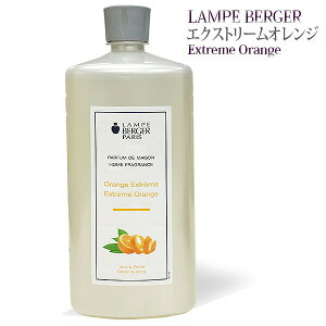 y Ki zvxWFIC y GNXg[EIW z1000ml yA1213zlampberger ]xWF maison berger tOXIC A} A}IC A}v A}|bg 