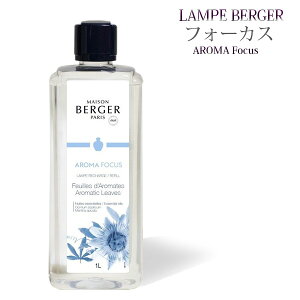 y Ki zvxWFIC y MBtH[JX z1000mlyA1331zlampberger ]xWF maison berger tOXIC A} A}IC A}v A}|bg  lC  fra