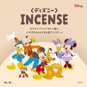 { y fBYj[ CZX z ϔ Disney R{iIÂčɃNZȂ  󂫔fGɍĊpł܂I ł͂悤 ł