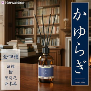 [hfBt[U[ w 炬 x { Y S4 h w 仉 ؍ rN_ qmL WX~ LNZC A} [ tOX CZX  VR ׋C 