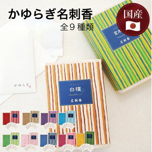   { w 炬 x h Y 16( ˔t) A} [ CZX tOX  VR ׋C   q[O ፁ  J^ h   