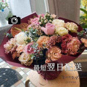  Mtg i`nG߂̂CԃAWgLTCY av[g ސEj  ij \ j LO މ@j