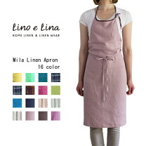 linaaliis 
