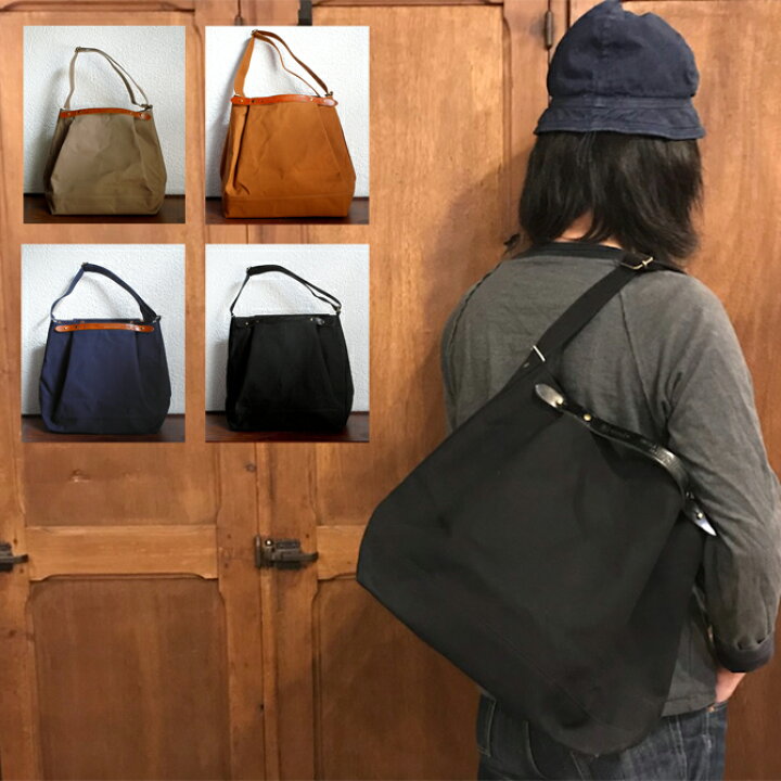 楽天市場】suolo（スオーロ） crop クロップ バッグ 【帆布 