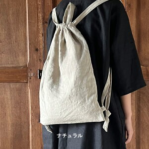 ���{�� ���l��100% �y���������z NOVEMBER LINEN�i�m�[�x���o�[���l���j ���l���i�b�v�T�b�N�@�����b�N