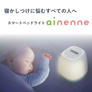 ainennei˂ˁj X}[gxbhCg ACll