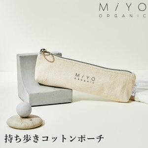 Rbg|[` I[KjbN MiYO ORGANIC ~I[KjbN uV|[` z AjeB SDGs GVJ M P[X yP[X