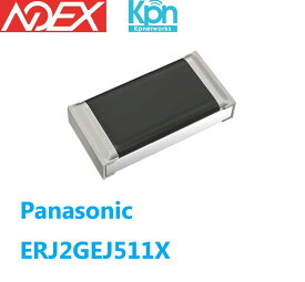 ERJ2GEJ511X (Panasonic) 電子部品　在庫処分特価！