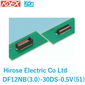 DF12NB(3.0)-30DS-0.5V(51) Hirose Electric Co Ltd ヒロセ　レセプタクル コネクタ　在庫処分特価！