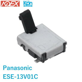 ESE-13V01C Panasonic Electronic Components スイッチ SPST-NO 面実装、ライトアングル 電子部品　在庫処分特価！
