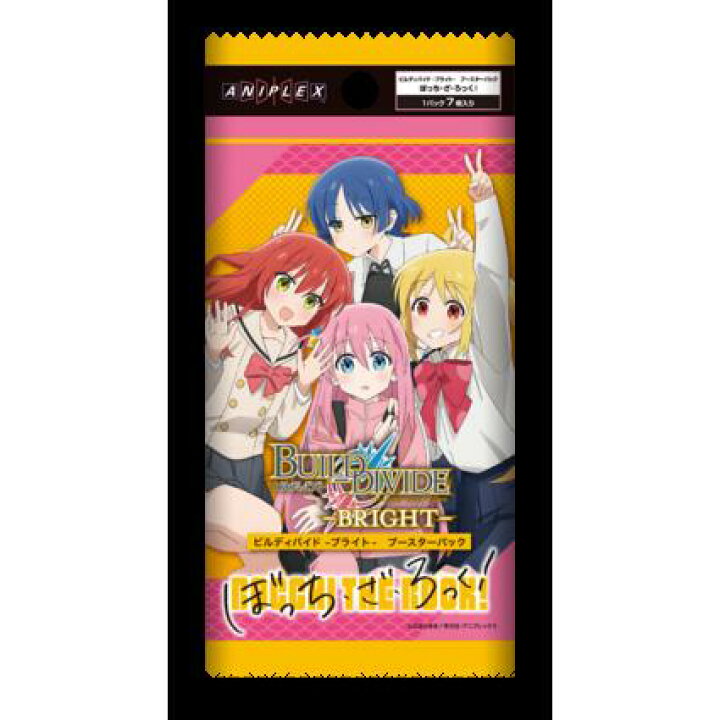 楽天市場】カートン ANIPLEX 【アニプレックス】ビルディバイド 