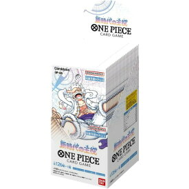 バンダイ (BANDAI) ONE PIECEカードゲーム 新時代の主役【OP-05】(BOX)24パック入　ワンピースカード　ニカ　サイン
