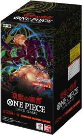 ONE PIECE ワンピースカードゲーム 双璧の覇者 OP-061BOX24パック入り　当たり、ゾロコミパラ