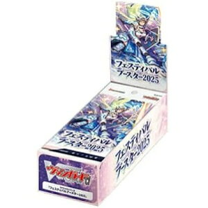 J[ht@CgII @K[h XyVV[Y tFXeBou[X^[2025 BOX