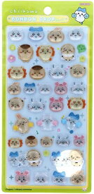 ボンボンドロップシール（みんな・ニコニコ）ちいかわ グッズ 第二弾(Sun-Star Stationery) お正月子供の日ブラックフライデークリスマスプレゼントに