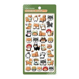 ボンボンドロップシール 柴犬 クーリア 正規品 ぷくぷくシール 　ボンドロ