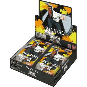 ���@�C�X�V�����@���c �u�[�X�^�[�p�b�N �`�F���\�[�}�� [BOX]
