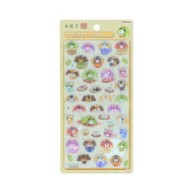 サンスター文具(Sun-Star Stationery) お茶犬 グッズ ボンボンドロップシール たべもの S8816034