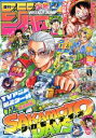 週刊少年ジャンプ (33号)　ONE PIECE ワンピースカード付き