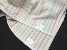 COTTON100%！ふわっ、もこっ、コットンのよさを表現したシール織綿毛布！140cm×200cmシングルサイズやわらかいブランケット
