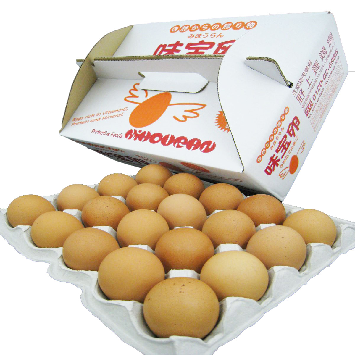 九州福岡県産 新鮮たまご メーカー再生品 お取り寄せ こだわり 自然 味宝卵 送料無料 40個入り 受賞店 九州