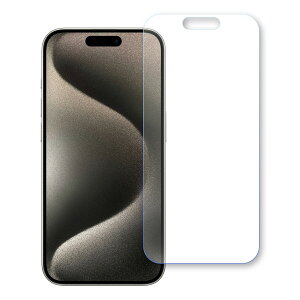 �y���X��2�ȏゲ�w���ő���198�~��0�~�I�ziPhone 15 Pro �u���[���C�g�J�b�g PET �t�B���� Apple �A�b�v�� ��� �t�� �ی� �V�[�g �V�[�� �� �L�Y ���� �w�� �h�~ ���ʕی� �Ռ��z�� �ڂɗD����