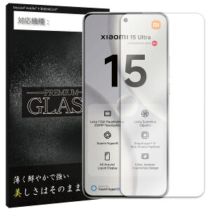 �y���X��2�ȏゲ�w���ő���198�~��0�~�I�zXiaomi 15 Ultra �t�B���� �K���X�t�B���� �t���t�B���� ���� �V���I�~ �K���X �ی�t�B���� �ی�V�[�g �ی�K���X �ی�V�[�� �t�B���� �V�[�g ����