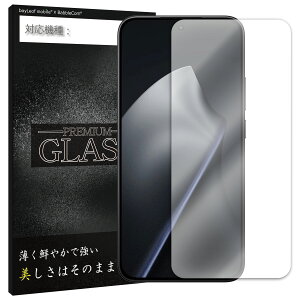 �y���X��2�ȏゲ�w���ő���198�~��0�~�I�zXiaomi 15T / 15TPro �t�B���� �K���X�t�B���� �t���t�B���� Pro ���� �V���I�~ �K���X �ی�t�B���� �ی�V�[�g �ی�K���X �ی�V�[�� �t�B���� �V�[�g