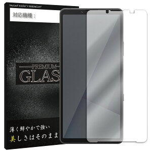 �y���X��2�ȏゲ�w���ő���198�~��0�~�I�zXperia 10 VII SO-52F XQ-FE44 �t�B���� �K���X�t�B���� �t���t�B���� SONY �\�j�[ �K���X �ی�t�B���� �ی�V�[�g �ی�K���X �ی�V�[�� �t�B���� �V�[�g