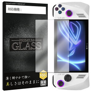 �y���X��2�ȏゲ�w���ő���198�~��0�~�I�zASUS ROG Ally �t�B���� �K���X�t�B���� �t���t�B���� �G�C�X�[�X �Q�[���@ �K���X �ی�t�B���� �ی�V�[�g �ی�K���X �ی�V�[�� �t�B���� �V�[�g 