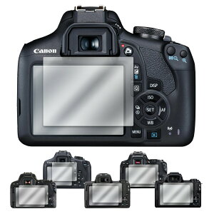 �y���X��2�ȏゲ�w���ő���198�~��0�~�I�zCanon EOS Kiss�V���[�Y �t�� �ی� �t�B���� 2���Z�b�g ���� TPU �݊� ���@�� X90 X80 X10 X9i M2 M �Ή� ��� �V�[�g �V�[�� ���� �L�Y ���� �h�~ �Ռ��z��
