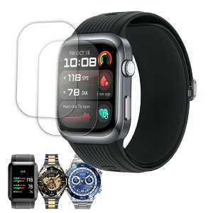 �y���X��2�ȏゲ�w���ő���198�~��0�~�I�zHUAWEI Watch Ultimate �V���[�Y �t�� �ی� �t�B���� 2���Z�b�g ���� TPU �݊� ���@�� D2 D DESIGN �Ή� ��� �V�[�g �V�[�� ���� �L�Y ���� �h�~ �Ռ��z��