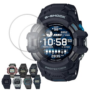 �y���X��2�ȏゲ�w���ő���198�~��0�~�I�zCASIO G-SHOCK �V���[�Y �t�� �ی� �t�B���� 2���Z�b�g ���� TPU �݊� ���@�� DW GM GMW GSW F-91W �Ή� ��� �V�[�g �V�[�� ���� �L�Y ���� �h�~ �Ռ��z��