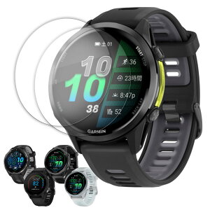 �y���X��2�ȏゲ�w���ő���198�~��0�~�I�zGarmin Forerunner �V���[�Y �t�� �ی� �t�B���� 2���Z�b�g ���� TPU �݊� ���@�� 970 965 955 570 �Ή� ��� �V�[�g �V�[�� ���� �L�Y ���� �h�~ �Ռ��z��