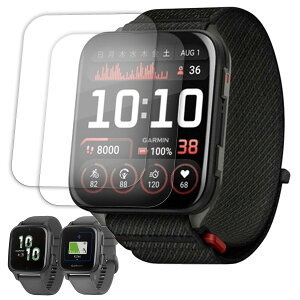 �y���X��2�ȏゲ�w���ő���198�~��0�~�I�zGarmin Venu �V���[�Y �t�� �ی� �t�B���� 2���Z�b�g ���� TPU �݊� ���@�� X1 Sq 2 ���� �Ή� ��� �V�[�g �V�[�� ���� �L�Y ���� �h�~ �Ռ��z��